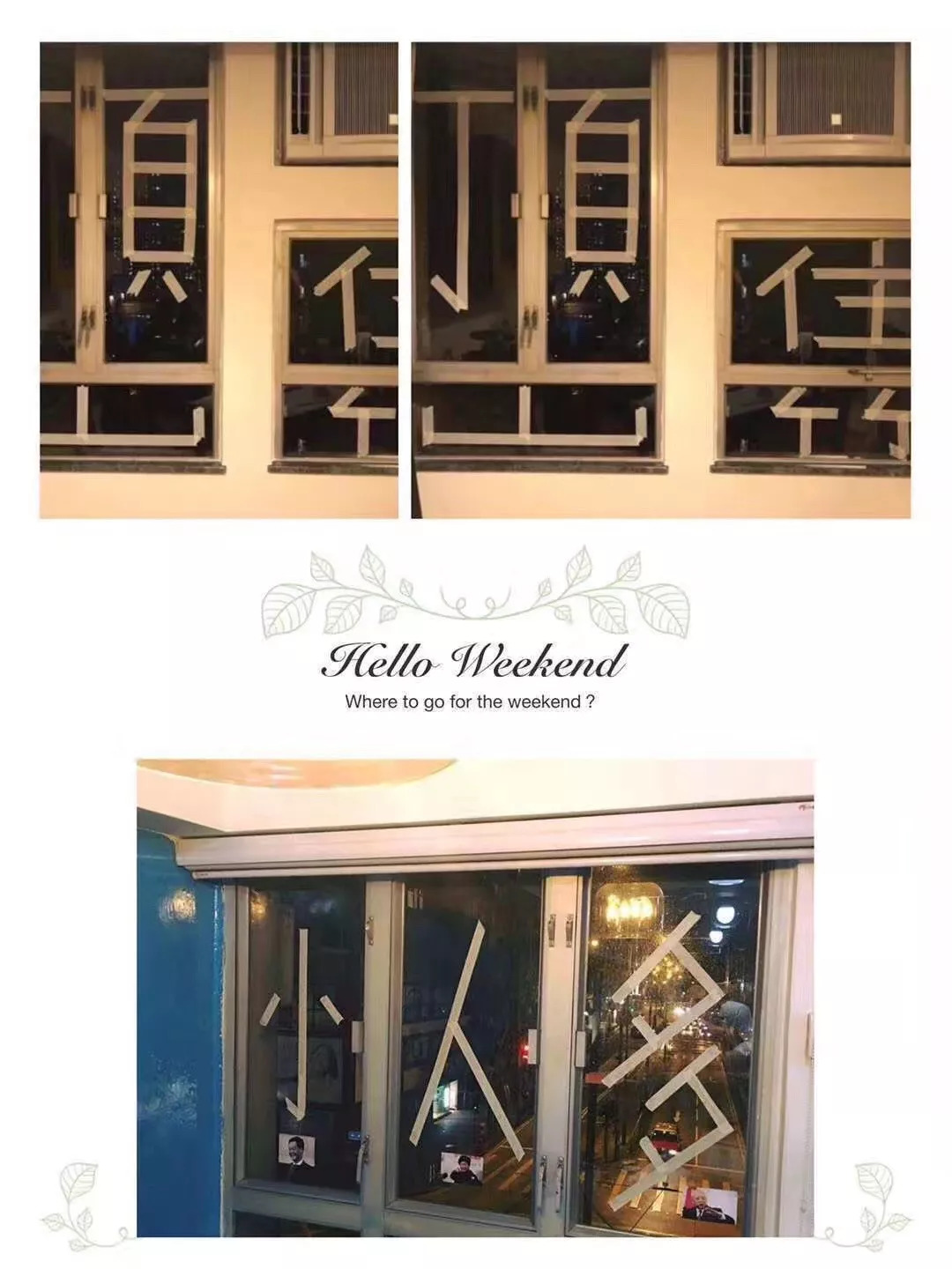 山竹台风实时预警,超强台风山竹实时状况