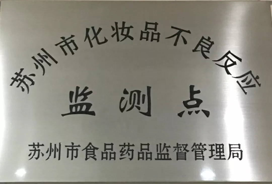 华山医院名医落户高新区,专治这种顽疾!文末有福利等你领!