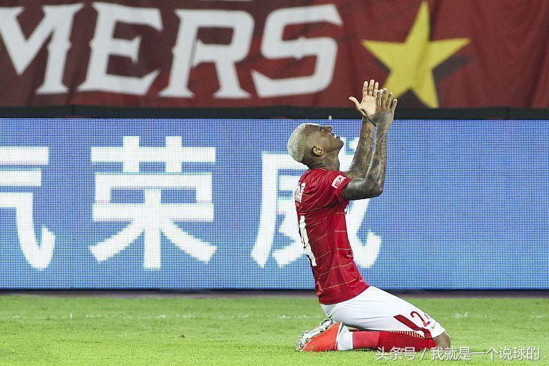 恒大对决国安塔利斯卡,塔利斯卡国安集锦