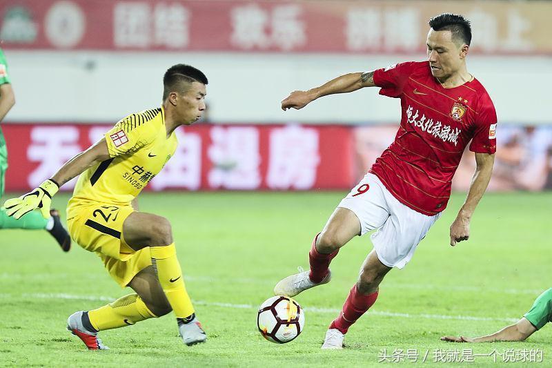 恒大对决国安塔利斯卡,塔利斯卡国安集锦