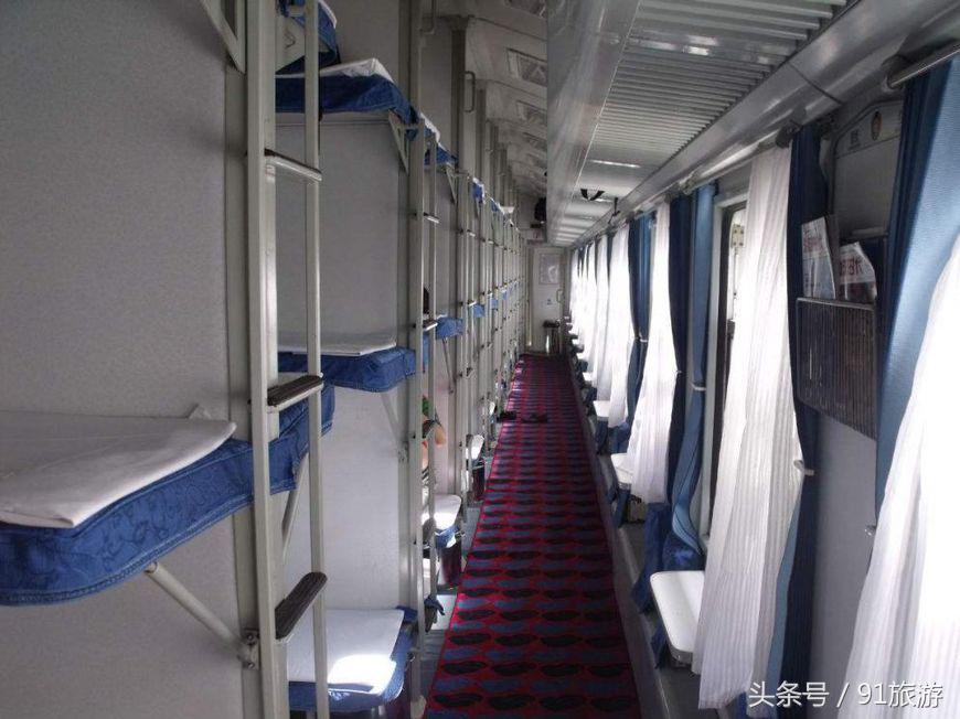 火车卧铺上铺好还是下铺好,火车坐卧铺上铺好还是下铺好