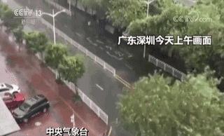 山竹台风对南宁天气的影响,山竹台风南宁天气