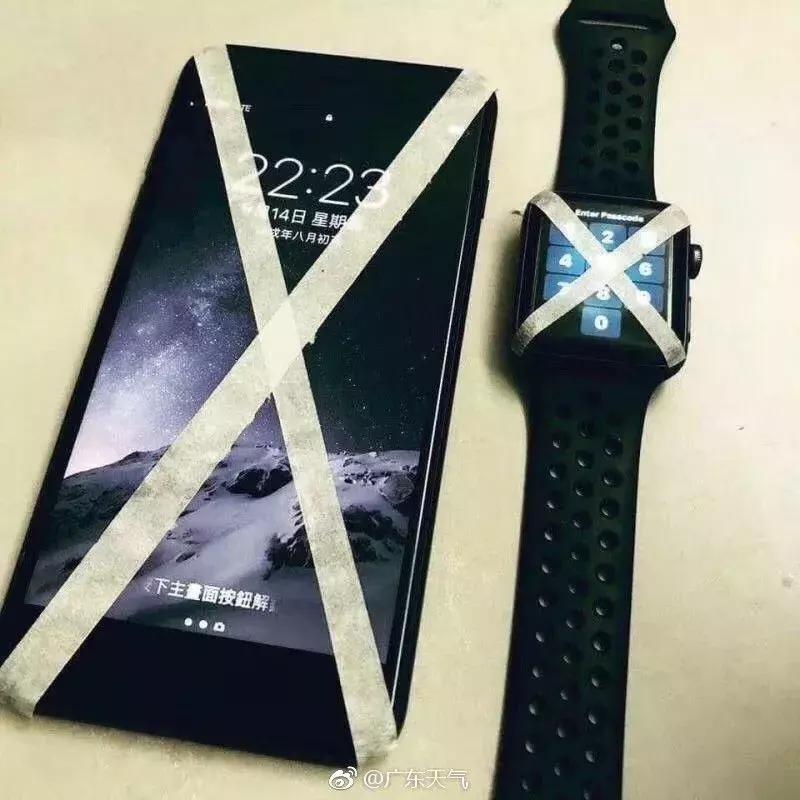 山竹台风对南宁天气的影响,山竹台风南宁天气