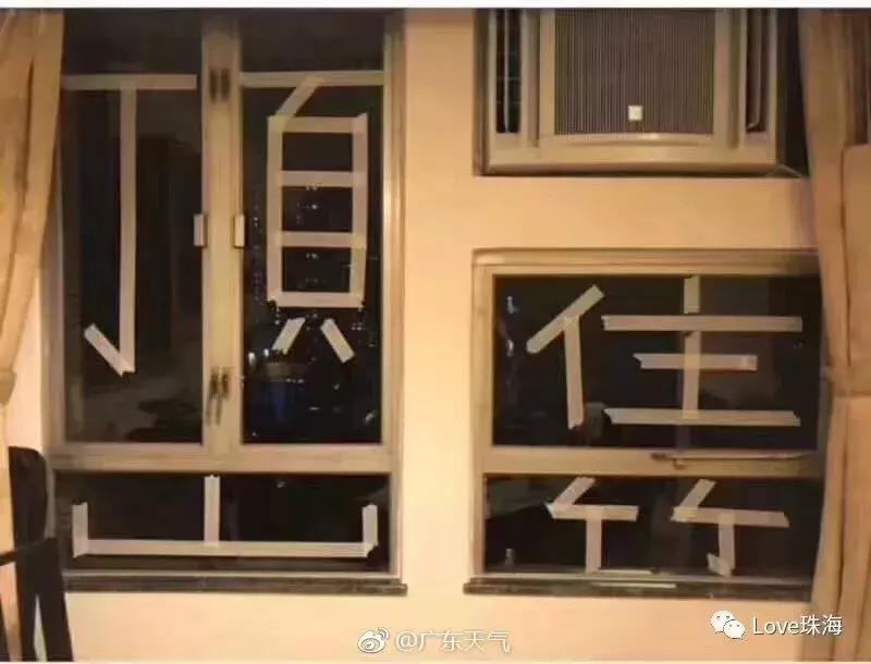 山竹台风对南宁天气的影响,山竹台风南宁天气