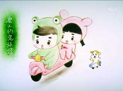 如何让儿童沙画变光滑,教孩子学沙画