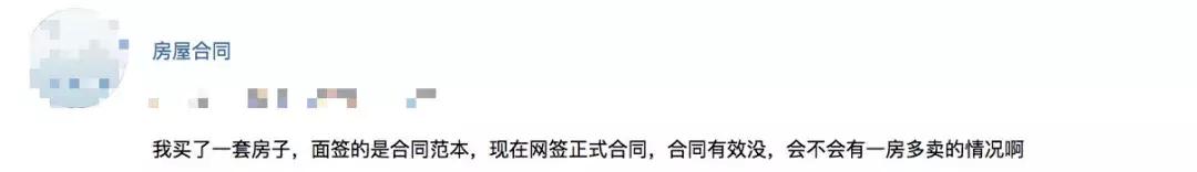 18岁的弟弟仅在朋友的担保下就借了高利贷，到期无力偿还，但借贷公司一直骚扰我家人，我该怎么办？
