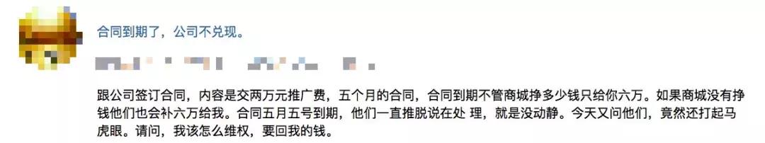 18岁的弟弟仅在朋友的担保下就借了高利贷，到期无力偿还，但借贷公司一直骚扰我家人，我该怎么办？
