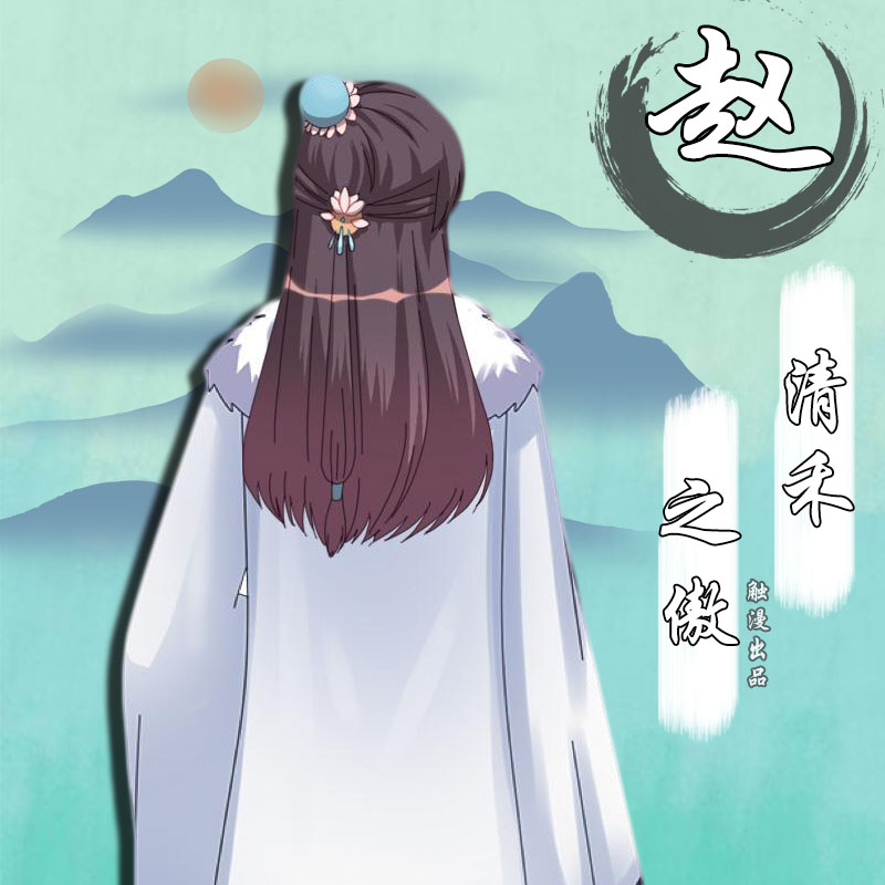 你的姓氏，早已在千百年前为你打造了最美古风情侣名！