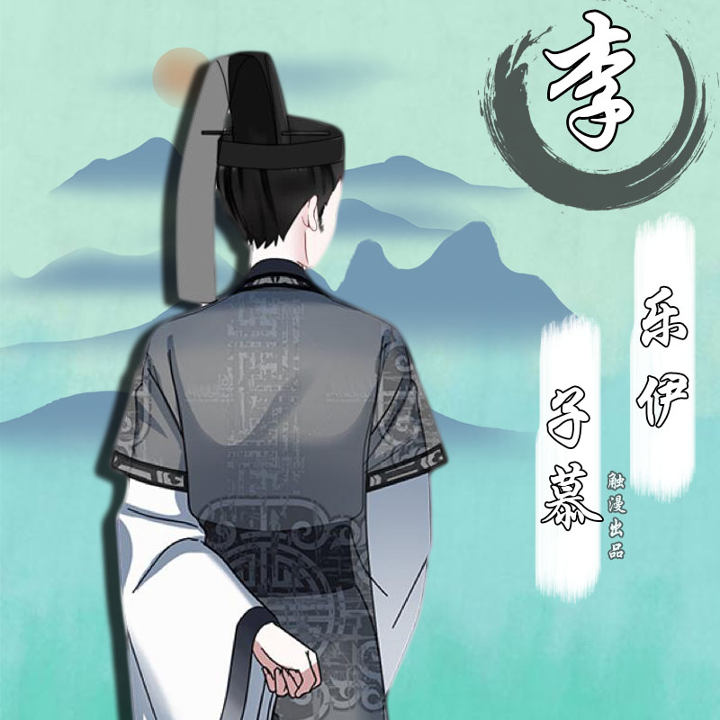 你的姓氏，早已在千百年前为你打造了最美古风情侣名！