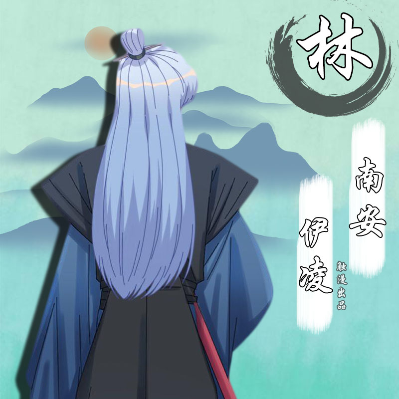 你的姓氏，早已在千百年前为你打造了最美古风情侣名！