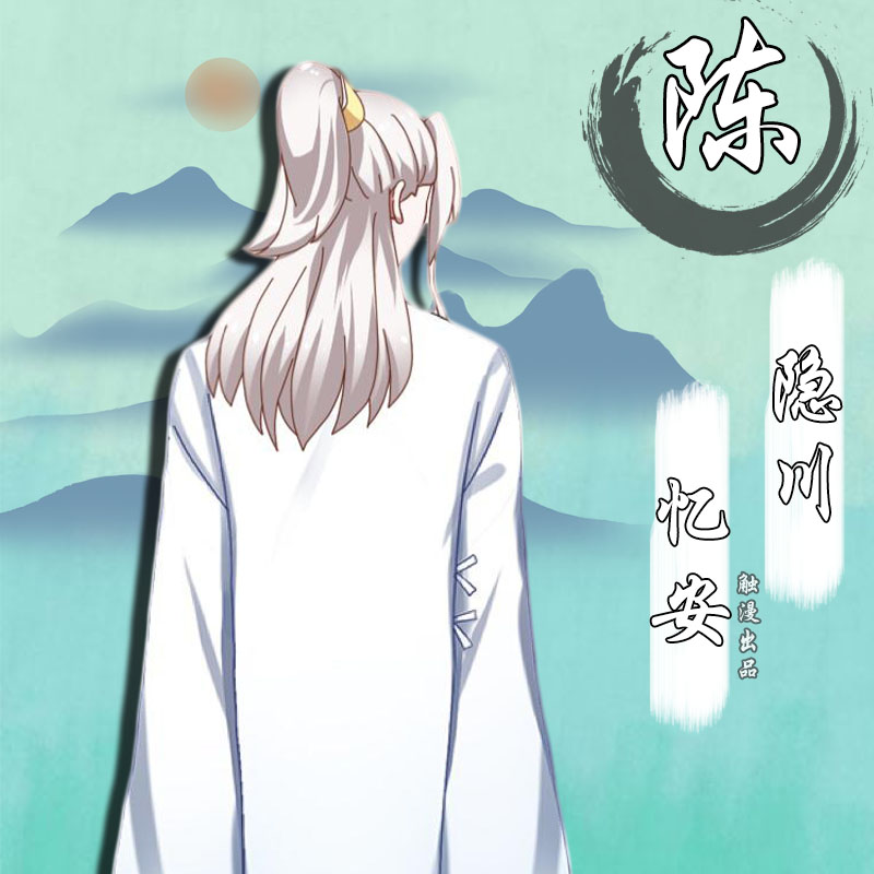 你的姓氏，早已在千百年前为你打造了最美古风情侣名！