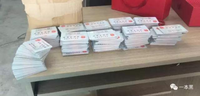 健身房*局骗**：养猪圈钱，月入百万