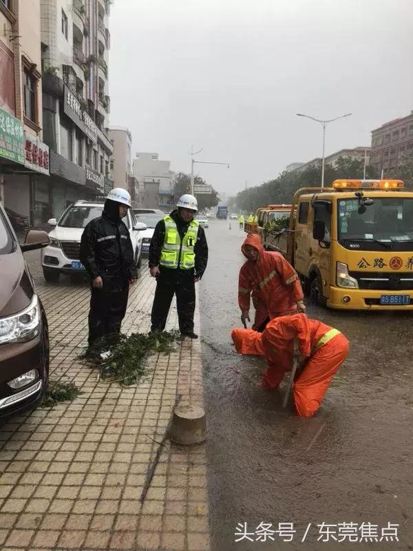 山竹现在情况怎么样,山竹最新消息东莞