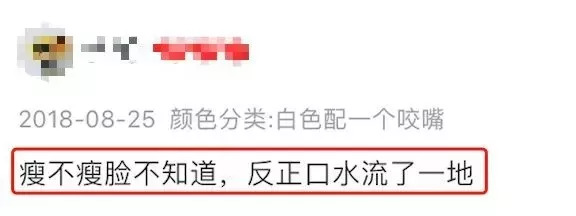 为了变美年轻人们到底有多拼,韩国女孩为了变美能有多拼全集