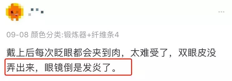 为了变美年轻人们到底有多拼,韩国女孩为了变美能有多拼全集