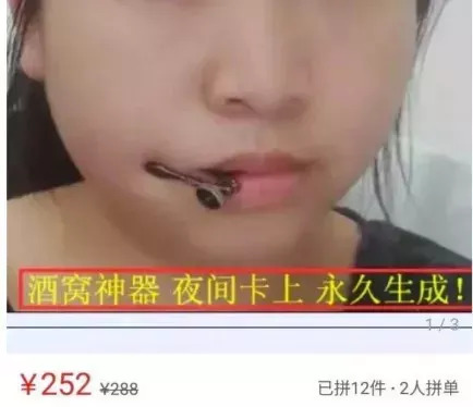 为了变美年轻人们到底有多拼,韩国女孩为了变美能有多拼全集
