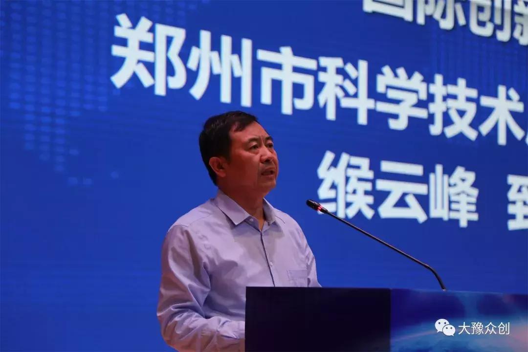 2018年国际创新创业大赛,郑创汇国际创新创业大赛观后心得