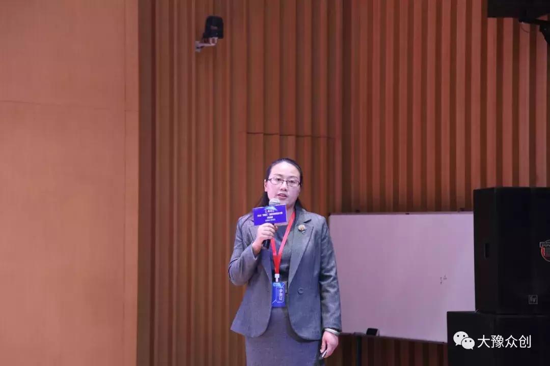 2018年国际创新创业大赛,郑创汇国际创新创业大赛观后心得