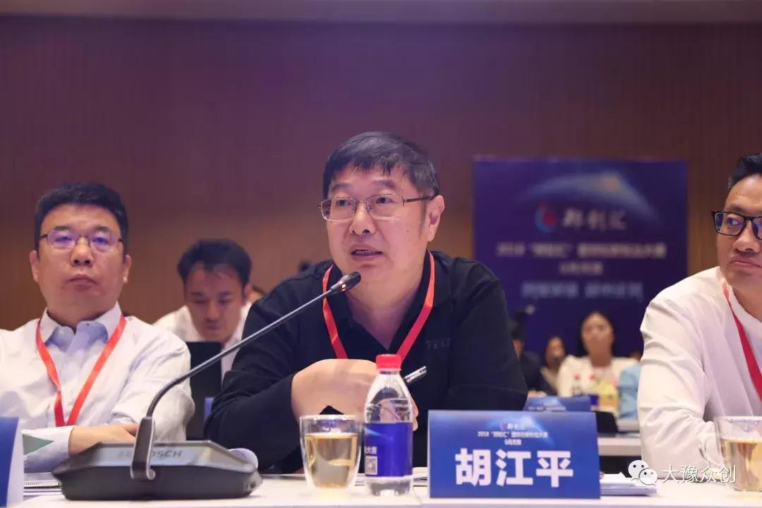 2018年国际创新创业大赛,郑创汇国际创新创业大赛观后心得