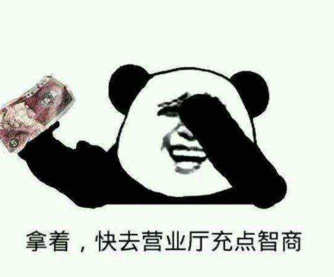 代购要扣税吗,代购被扣税谁承担