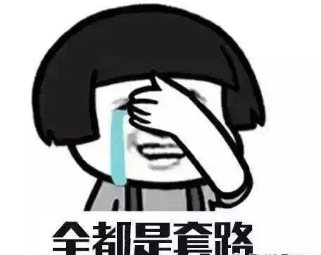 男子花12000元买包烟直接惊动民警,男子花重金包装后疯狂揽财30亿