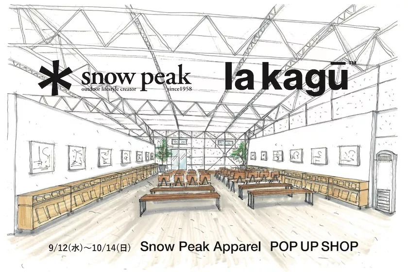 高桥盾2022,高桥盾台湾