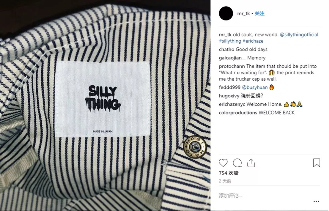 高桥盾2022,高桥盾台湾