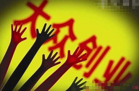 互联网灰色产业曝光案例,互联网最暴利的秘诀