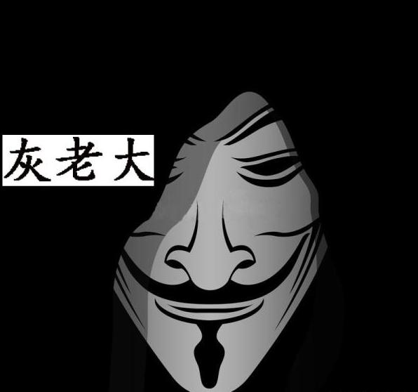 互联网灰色产业曝光案例,互联网最暴利的秘诀