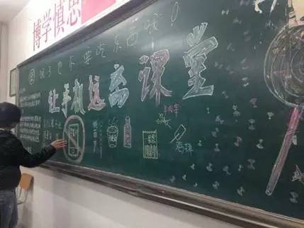 如何解决学生上课玩手机问题,实操授课有什么技巧