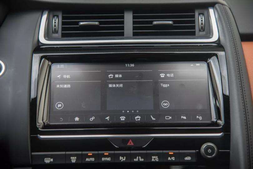 捷豹e-pace深度,捷豹e-pace黑武士