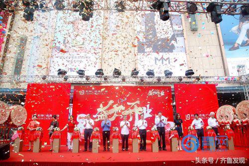 青岛利群诺德广场开业,青岛利群诺德广场营业时间