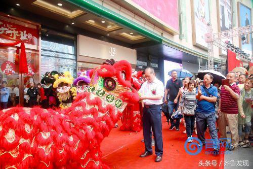 青岛利群诺德广场开业,青岛利群诺德广场营业时间