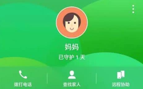 魅族怎么关闭紧急求救模式,魅族怎么关闭紧急联系