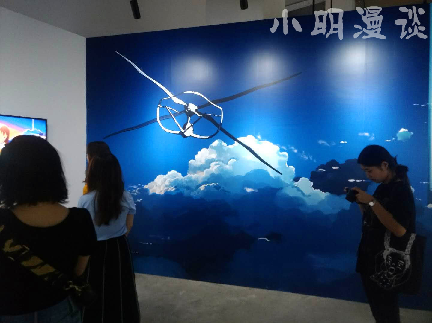 新海诚首映时间,上海新海诚展