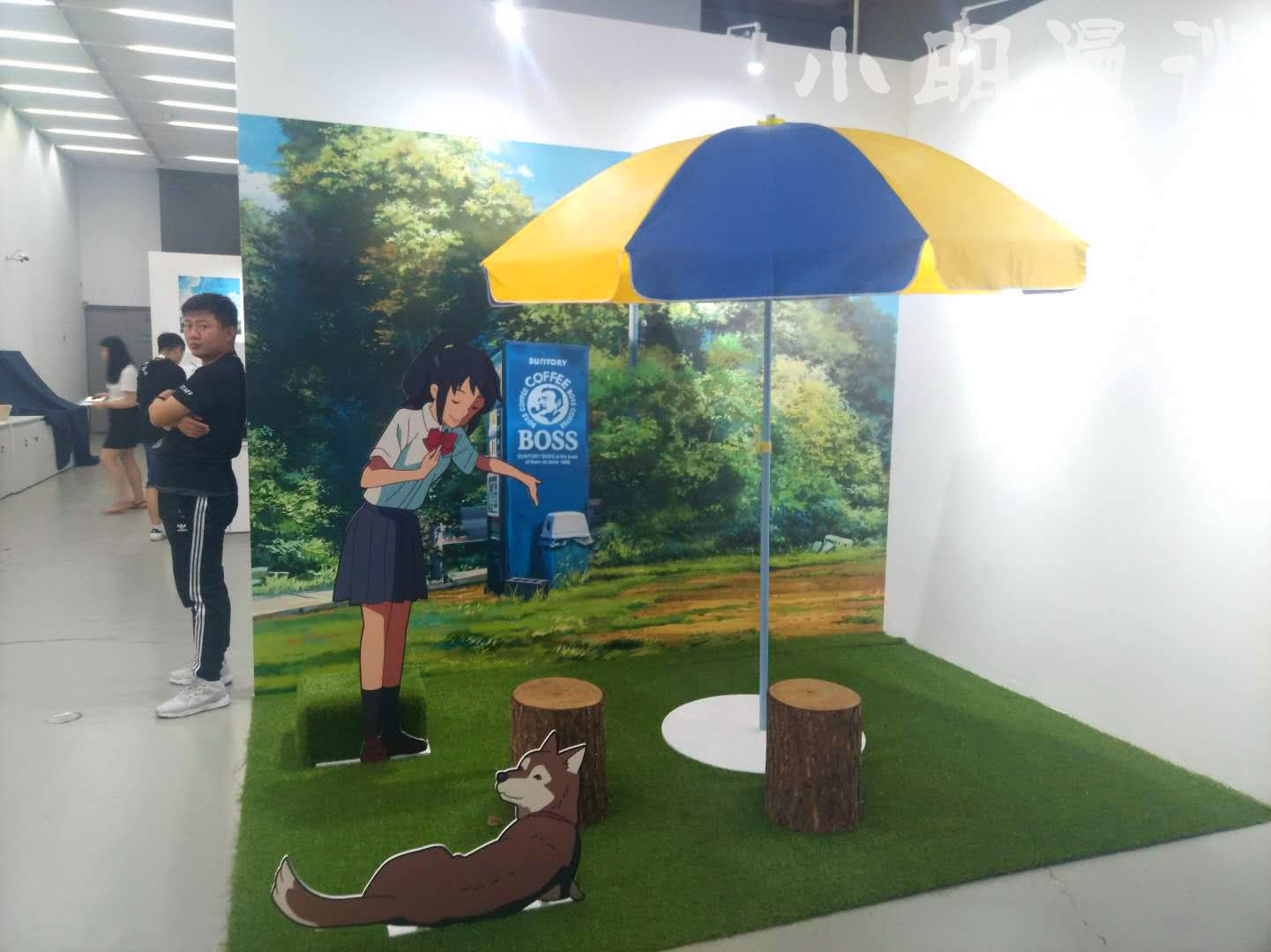 新海诚首映时间,上海新海诚展