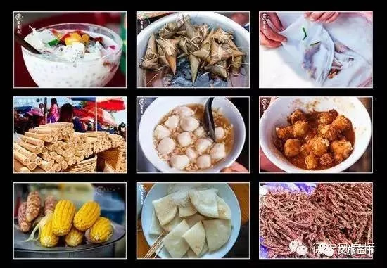 头条｜今年国庆芒市精彩活动不断，让芒市承包你的假期吧！