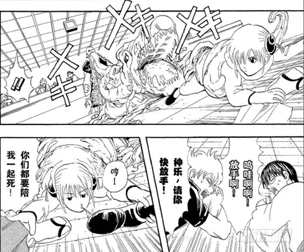 就是现在，用毕生节操换《银魂》永不完结