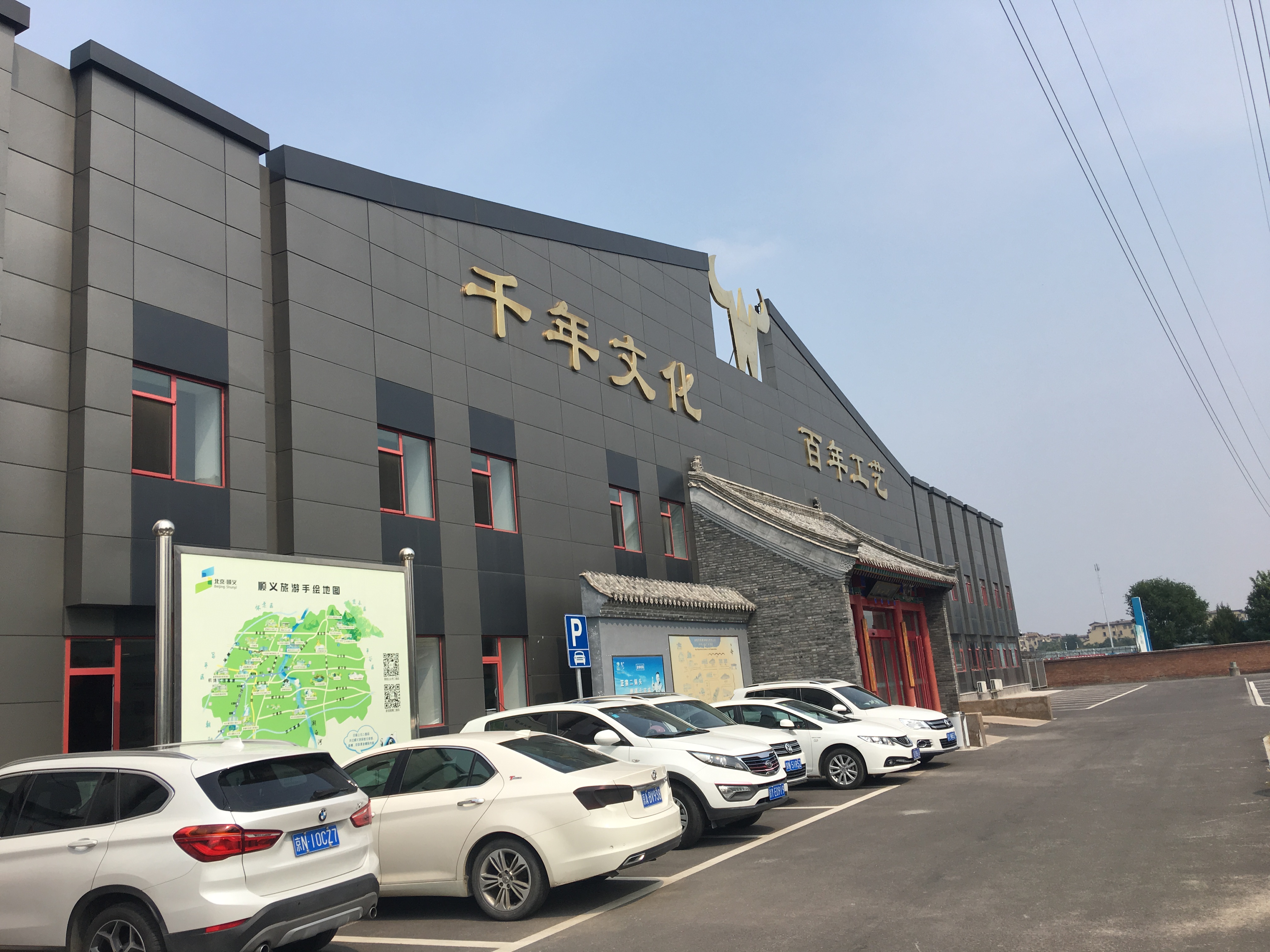 18年二锅头45度1瓶零售价格,18年牛栏山52度多少钱