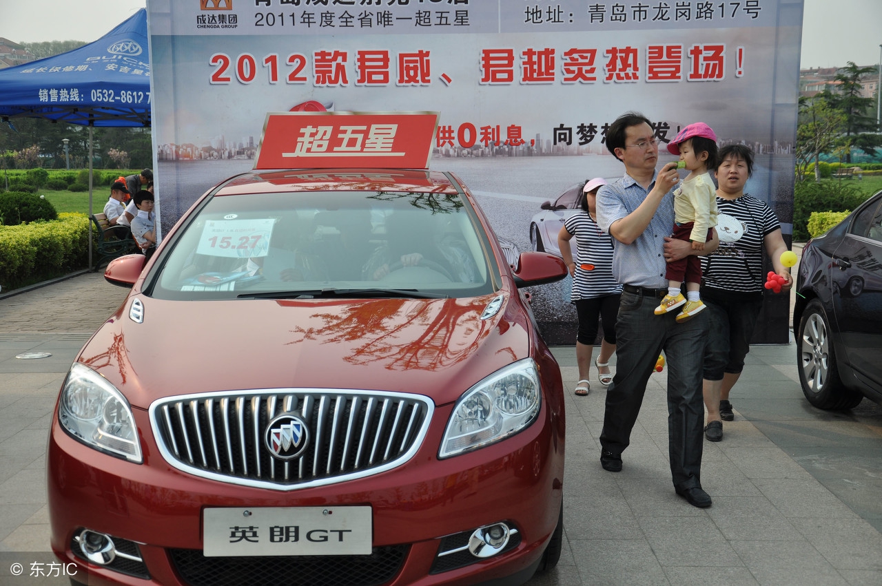 2017款英朗手动豪华版收车价格,2021款英朗首付多少