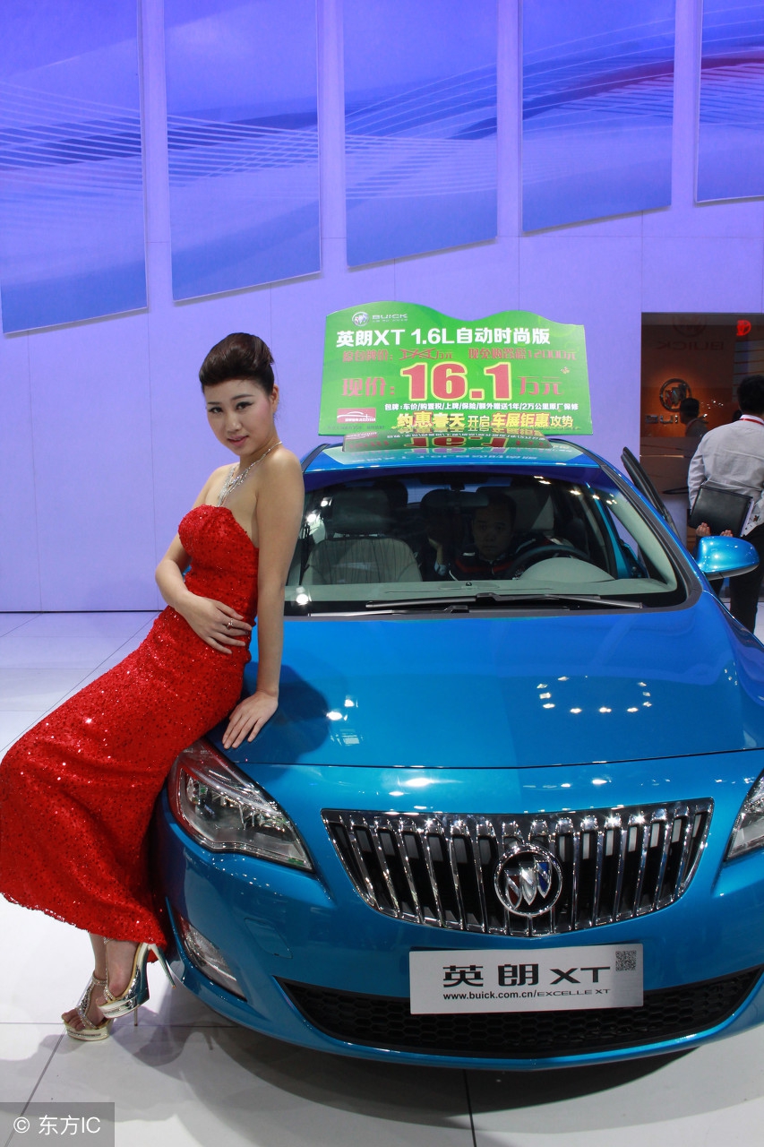 2017款英朗手动豪华版收车价格,2021款英朗首付多少