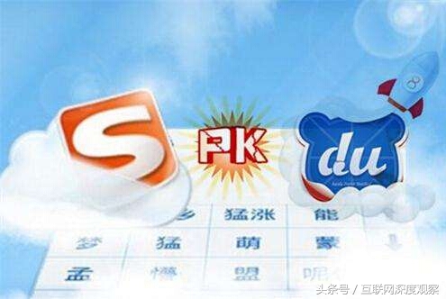 搜索引擎搜狗,搜狗是常见的搜索引擎