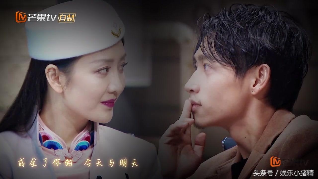 明星大侦探双北cp撒糖,明星大侦探双北相认