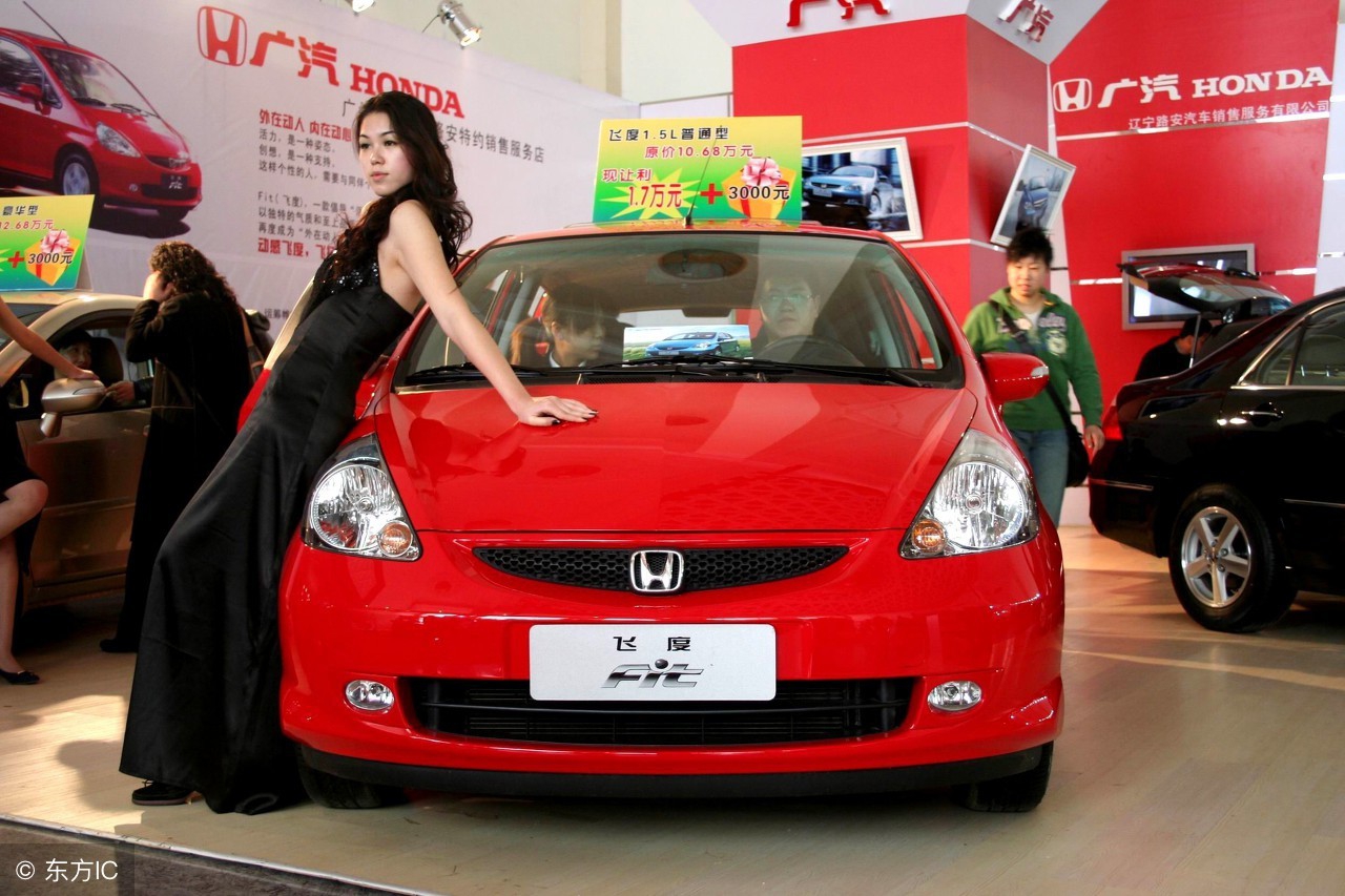 肇庆分期二手本田飞度,本田飞度2021款落地价分期