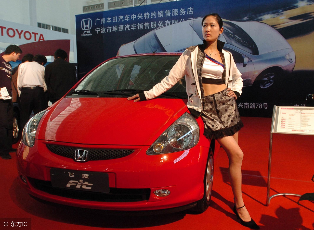 肇庆分期二手本田飞度,本田飞度2021款落地价分期