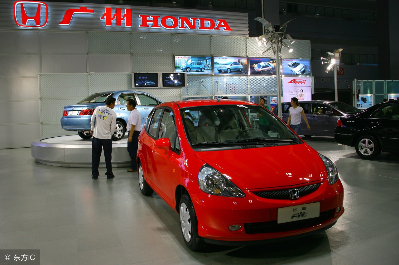 肇庆分期二手本田飞度,本田飞度2021款落地价分期