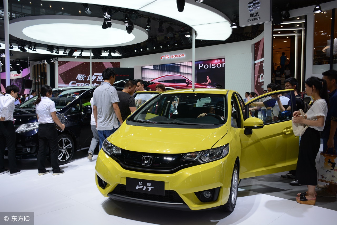 肇庆分期二手本田飞度,本田飞度2021款落地价分期