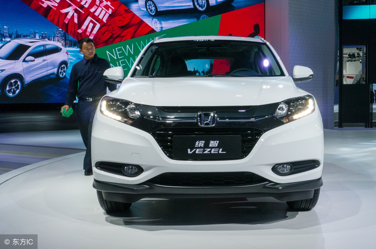 肇庆分期二手本田飞度,本田飞度2021款落地价分期