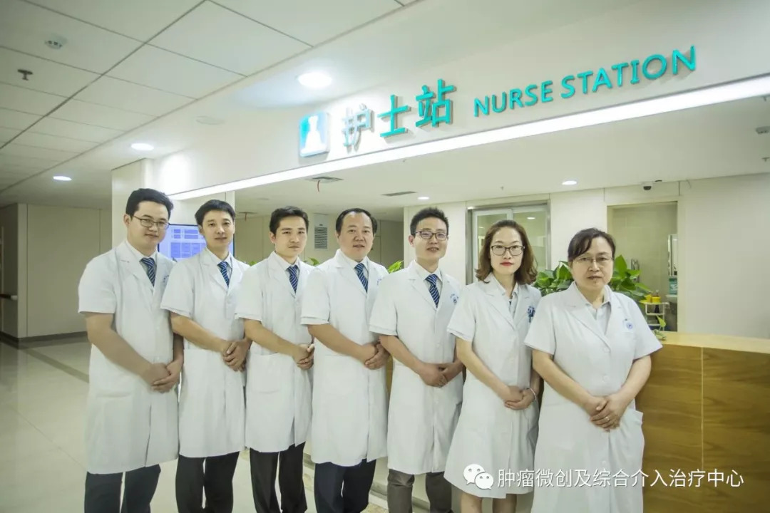 介入微创治肿瘤,微创肿瘤消融术治疗肺癌