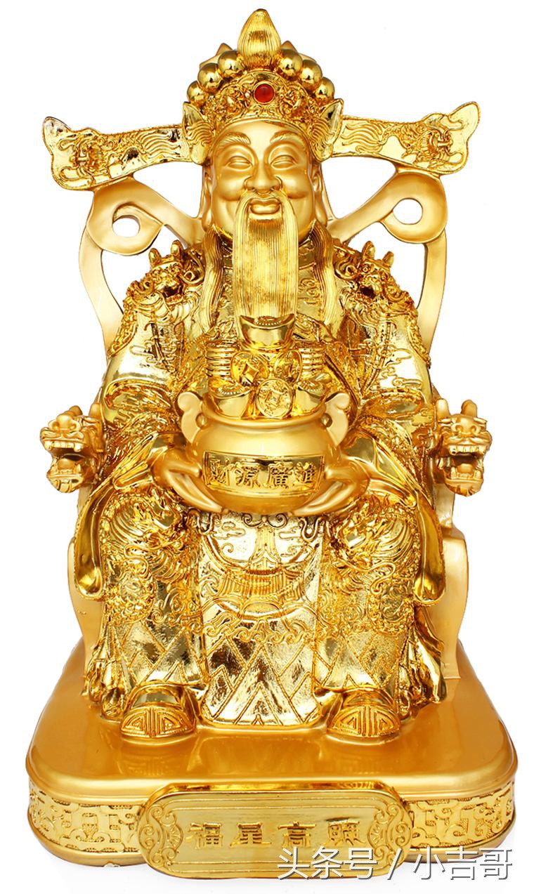 文财神家中的摆放正确方法,文财神在家里怎么摆放最好